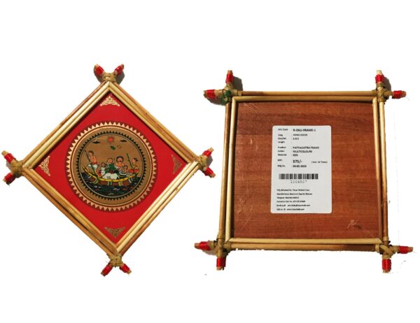 Handcrafted Pattachitra Frame - Image 2